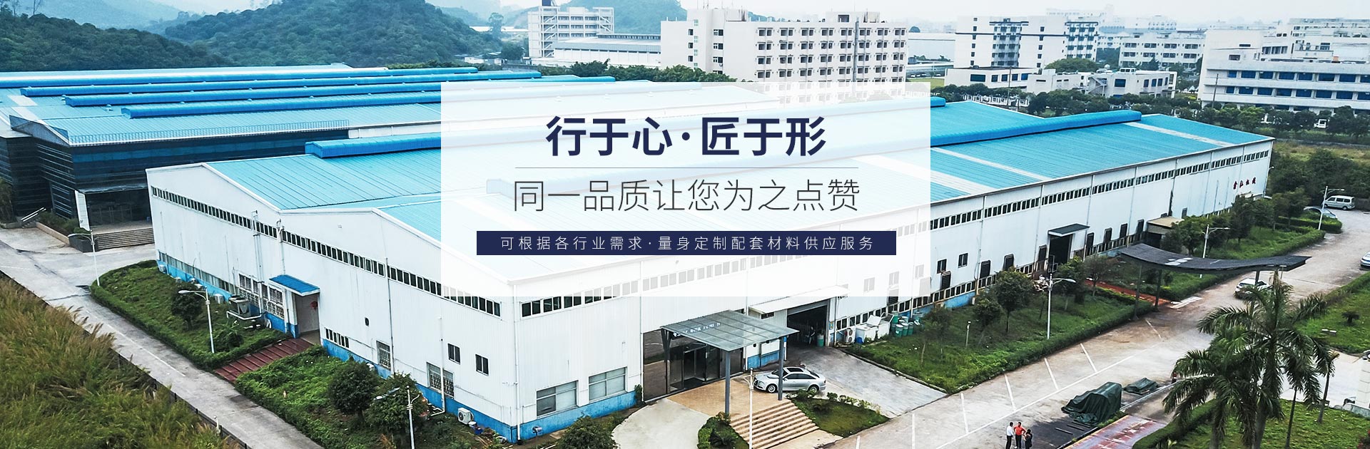 WWW.快猫视频金属-快猫回家导航材生产厂家