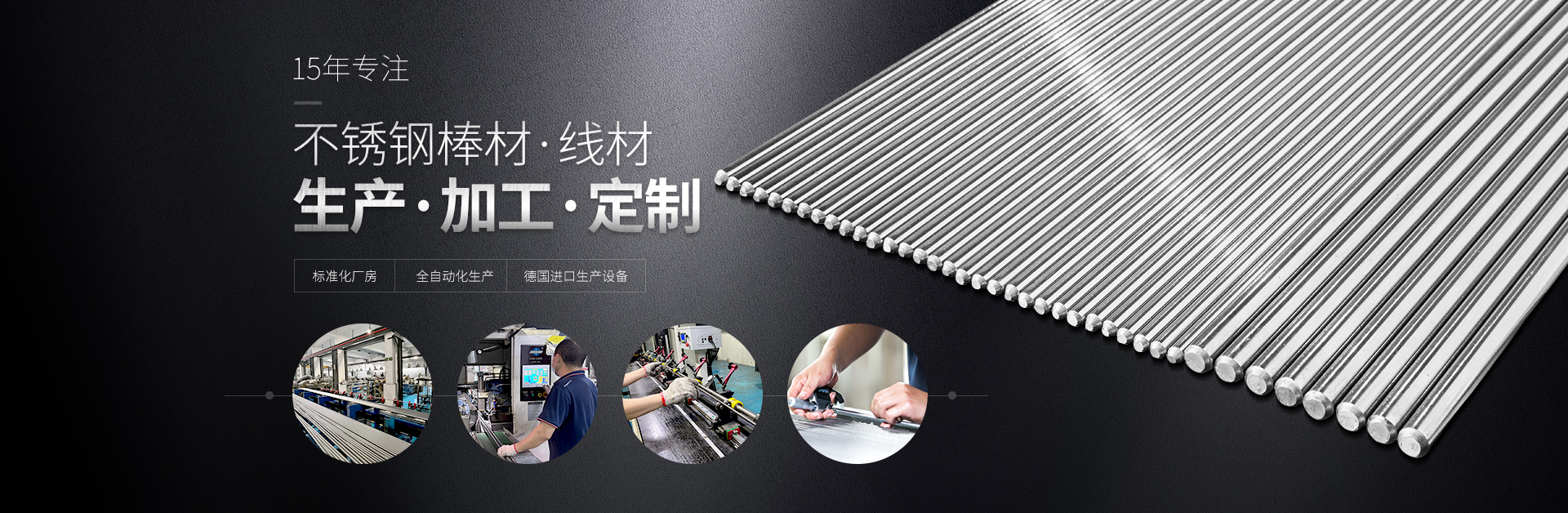 WWW.快猫视频金属-快猫回家导航材生产厂家