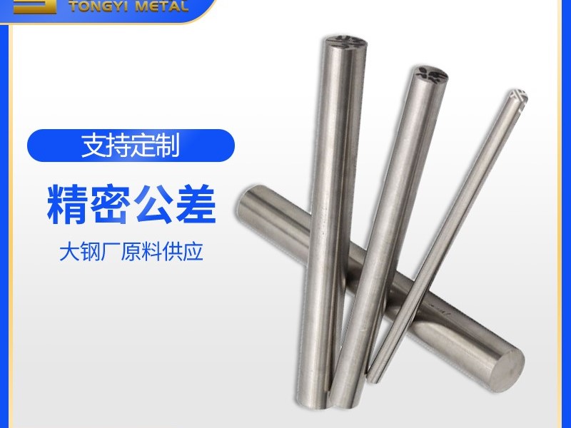 304快猫回家导航应用领域
