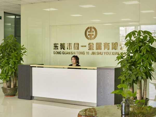 【东莞WWW.快猫视频金属】