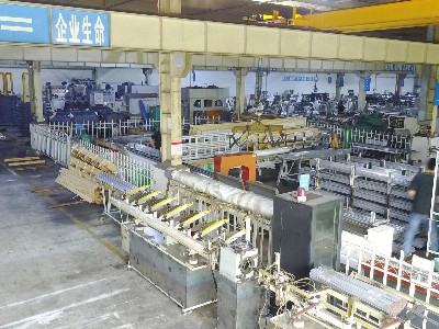 1215快猫APP短视频下载的生产厂家—东莞市WWW.快猫视频金属材料有限公司