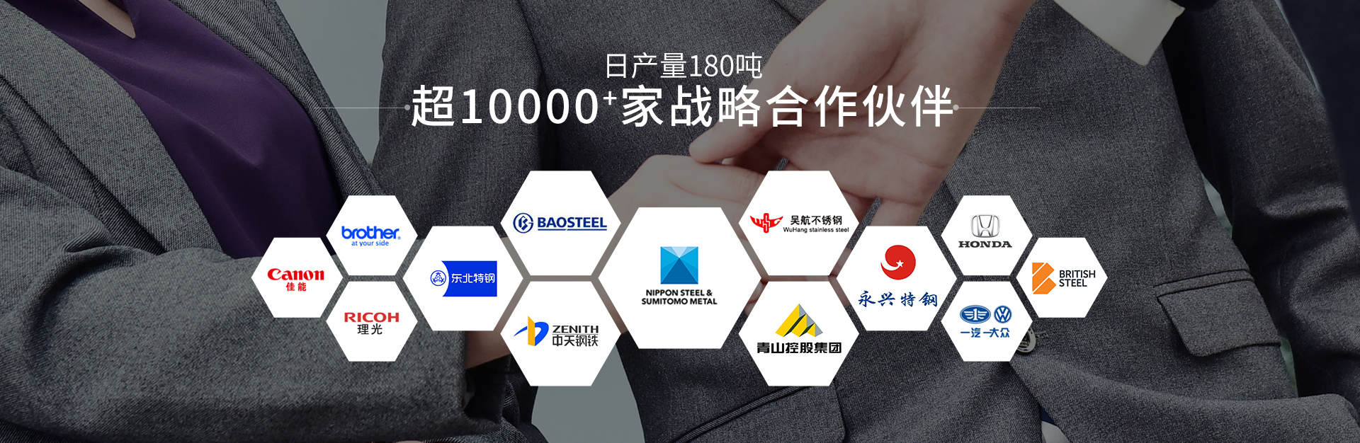 WWW.快猫视频金属-快猫回家导航材生产厂家